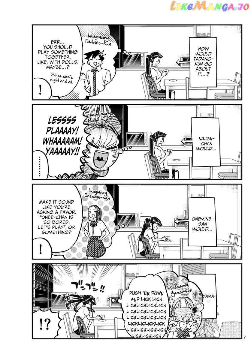Komi Can